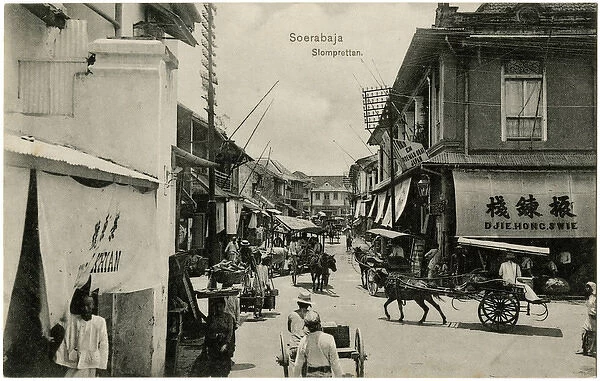 Surabaya, Java - Indonesia - Street Scene