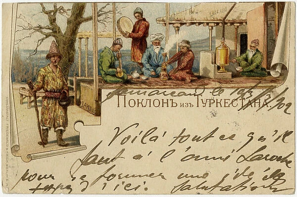Uzbekistan - General scene with musicians and Samovar