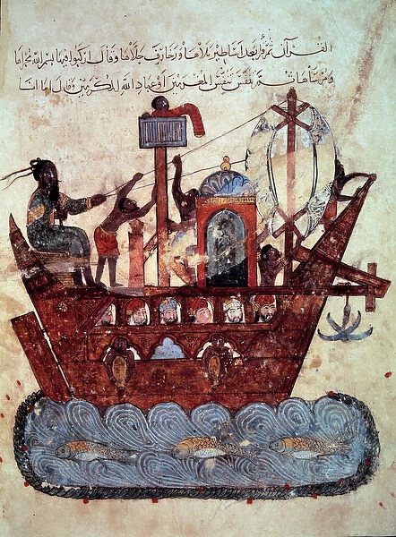 the bourgeois al-Harith (Al Harith), son of Hammam, and the wandering navigator Abu-Zayd