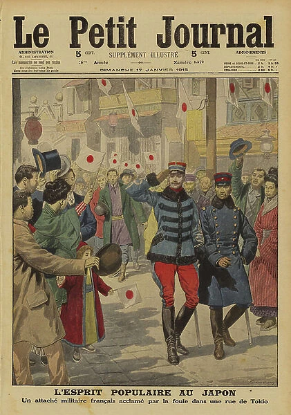 French military attache cheered by crowds on a street in Tokyo, Japan, 1915 (colour litho)