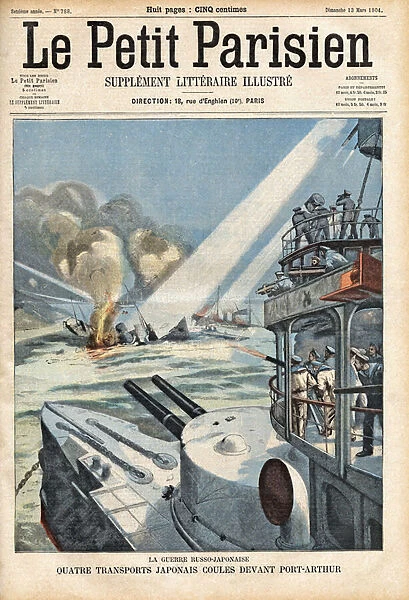 Japanese Russo War: Four Japanese ships are sinking by the Russians in front of Port