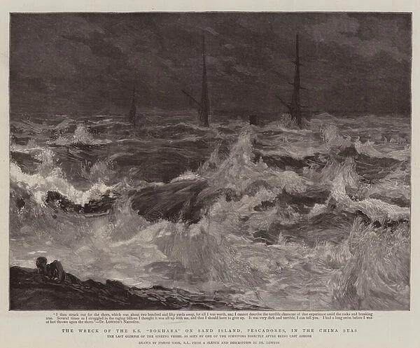 The Wreck of the SS 'Bokhara'on Sand Island, Pescadores, in the China Seas (engraving)