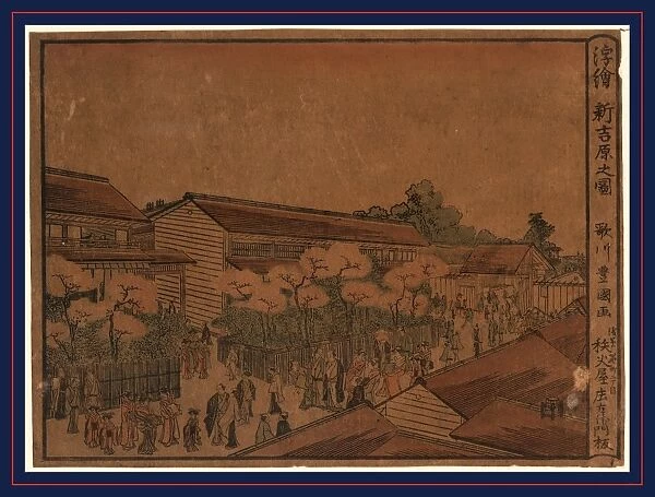Ukie shin yoshiwara no zu, Perspective print of the new yoshiwara. Utagawa, Toyokuni