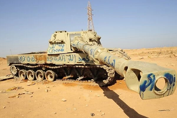 A M109 howitzer destroyed by NATO forces in the desert outside Benghazi, Libya