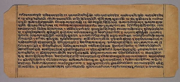 Page from the Prasnapradipa, a Hindu Astrology Text, 1500s. Creator: Unknown