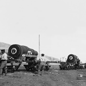 Japanese howitzers