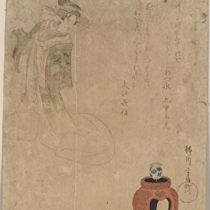 A parody of the apparition seen by Emperor Wudi when he burn