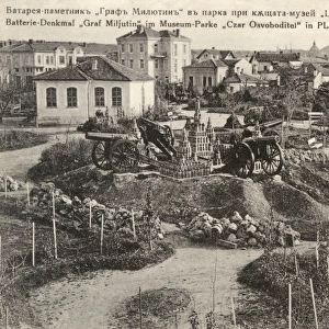 Pleven - Memorial Garden of Tsar Osvoboditel II