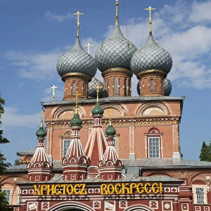 The Resurrection Church on the Debra, Kostroma, Kostroma Oblast, Russia, Europe