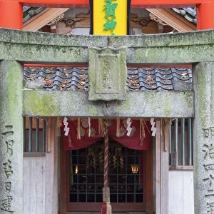 Sumiyoshi Temple, Fukuoka, Kyushu, Japan
