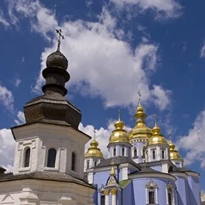 Beautiful blue gold domed church called St Michaels Cathedral in downtown Kiev Ukraine
