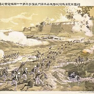 CHINA: BOXER REBELLION. The Eight-Nation Alliance troops launching an attack on Tientsin