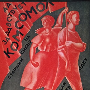 SOVIET POSTER, 1924. Long Live the Young Communist League! The Young are taking over the older generations torch! : Russian Soviet lithograph poster, 1924, by Alexander Samokhvalov