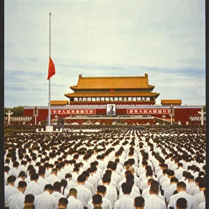Mass memorial for Mao Zedong, from the cover of China Pictorial