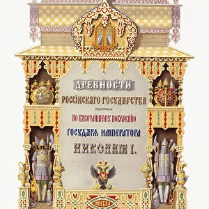 Title page from Drevnosti Rossiikago Gosudarstva, 1849-1853 (chromolithograph)