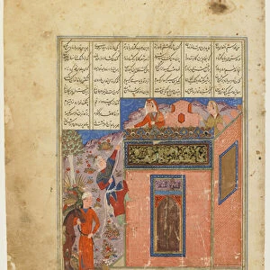 Zal climbs to reach Rudaba from a Shahnama (Book of kings), c