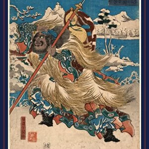 ChAchi (azana yokutoku), The Chinese Three Kingdoms warrior Zhang Fei. Utagawa, Yoshiume