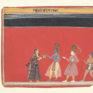 Krishna Accepts Offering Hunchbacked Woman Trivakra