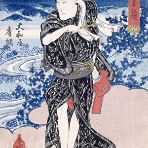 An Actor, Edo Period. Creator: Utagawa Kunisada (1786-1864)