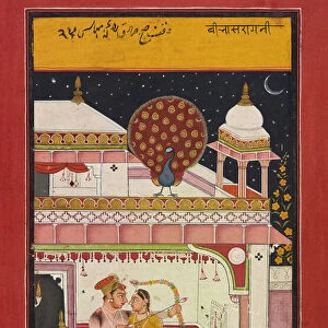 Vibhasa Ragini, ca. 1680. Creator: Unknown
